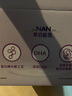 雀巢（Nestle）早啟能恩  早產(chǎn)低體重嬰兒配方奶粉 400g*4罐 禮盒裝 曬單實(shí)拍圖