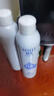 頤蓮 張凌赫代言玻尿酸補水噴霧300ml*2瓶保濕化妝水爽膚水H 曬單實拍圖