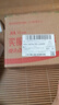 華為（HUAWEI）暢享80 256GB 曜金黑 6620mAh電池超能續(xù)航 雙五星超耐摔 華為鴻蒙智能手機(jī)【京東快遞】 曬單實拍圖