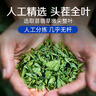 BCM烘干全葉苜蓿草幼兔干草兔子紫花苜蓿草純葉子龍貓荷蘭豬兔糧400g 曬單實(shí)拍圖
