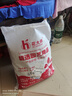 進(jìn)口散裝大塊粗椰殼椰磚免泡發(fā)營(yíng)養土養花通用型蘭花植料顆粒脫鹽 免泡發(fā) 粗椰殼20升 散裝大顆粒 曬單實(shí)拍圖