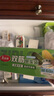 美麗雅 密封袋食品級(jí)保鮮袋中號(hào)60只 加厚冰箱分裝收納密實(shí)袋 曬單實(shí)拍圖