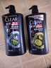 清揚（CLEAR）男士蓬松去屑洗發(fā)水1.2kg青檸清爽控油型1200g 曬單實拍圖