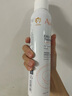 雅漾（Avene）活泉水噴霧大噴保濕爽膚水300ml 定妝補(bǔ)水保濕 舒緩敏肌化妝水 曬單實(shí)拍圖