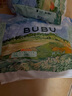 BUBU風吹麥浪拉拉褲XXL碼26片(14-17kg)超薄透氣風感褲 曬單實拍圖