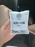 希望樹(shù) 除醛變色炭包3盒 除異味除甲醛活性炭室內(nèi)衣柜汽車(chē)空氣凈化 曬單實(shí)拍圖