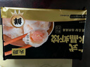 頭廚手作水晶蝦餃皇400g共20只廣式早茶點心兒童早餐食品半成品速食 曬單實拍圖