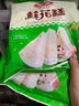 安井 桂花糕 300g*3袋 每袋10塊裝 發(fā)糕狀元糕 家庭裝 速凍早餐半成品 曬單實拍圖