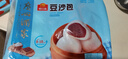 廣州酒家利口福 生肉包750g 20個(gè) 早餐半成品 廣式早茶點(diǎn)心 包子食品速食即食 曬單實(shí)拍圖