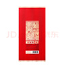 瀘州老窖金瀘州紅醞坊8 濃香型白酒 52度 500ml*6瓶 整箱裝（內(nèi)含禮袋） 曬單實(shí)拍圖