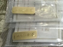 中國黃金 Au9999黃金薄片財(cái)富投資金條5g七夕情人節(jié)禮物 曬單實(shí)拍圖