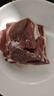 大莊園新西蘭原切羔羊后腿肉2斤【歐盟認證】冷凍羊肉 烤盤烤箱適配 曬單實拍圖