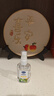 戴·可·思基孔肯雅熱驅(qū)蚊液 20%派卡瑞丁戶外花露水防蚊液蚊怕水60ml*2 曬單實拍圖