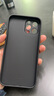 奶小鴨 【AG磨砂】適用蘋果12promax手機(jī)殼 iphone12promax保護(hù)套magsafe磁吸充電全包防摔男女款 石墨黑 曬單實(shí)拍圖