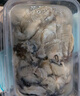 一蝦一世界鮮活現剝去殼大號生蠔肉250g/盒 新鮮速凍牡蠣肉海蠣子火鍋燒烤 3斤裝【250g*6盒】固形物80% 曬單實(shí)拍圖