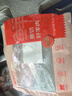 鮮京采澳洲精選原切羊肋排（偏瘦） 2斤/袋 草飼羊肉 京東自有品牌 曬單實拍圖