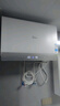 美的（Midea）【整機8年質(zhì)保】60升電熱水器2100W節(jié)能省電速熱出租屋雙重殺菌加長防電墻國家補貼15%F60-21WA1 曬單實拍圖