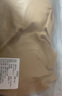 貓人【冰絲】吊帶背心胸罩一體式帶胸墊薄款美背粉底液內(nèi)衣內(nèi)搭 曬單實拍圖