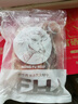 膳之牛&農(nóng)夫好牛 阿根廷谷飼原切牛腱子5斤 進(jìn)口生鮮牛肉 醬鹵燉煮食材 曬單實(shí)拍圖