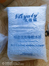 文雅麗（Viiyaly） 泰國(guó)天然乳膠枕雙人枕頭波浪形橡膠枕頸椎枕1.8床夫妻情侶加長(zhǎng)枕 120*40*10/12配兩個(gè)外套（ 單只 曬單實(shí)拍圖