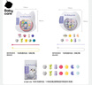 babycare精油手環(huán)手鏈西高地項(xiàng)鏈兒童戶外防護(hù)串珠手環(huán)情侶閨蜜手環(huán)可愛 曬單實(shí)拍圖