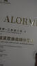 ALORMIRV法國(guó)面膜抗皺緊致抗衰老補(bǔ)水美白淡斑面膜去黃提亮膚色祛痘男女士 3盒24片【抗皺抗老新體驗(yàn)】 曬單實(shí)拍圖