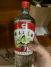 桂林52度桂林三花酒 米香型糧食酒  高度經(jīng)典白酒 中華老字號(hào)廣西特產(chǎn) 52度 480mL 12瓶 【經(jīng)典玻瓶】 曬單實(shí)拍圖