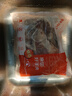 鮮京采澳洲精選原切羊肋排（偏瘦） 2斤/袋 草飼羊肉 京東自有品牌 曬單實拍圖