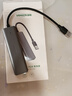綠聯(lián) USB3.0分線器擴(kuò)展塢 高速4口HUB集線器拓展塢一拖多接口延長線轉(zhuǎn)換器 適用臺(tái)式機(jī)筆記本電腦平板 【USB3.0】0.15米 曬單實(shí)拍圖
