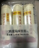陳克明面條 老媽廚房雞蛋風(fēng)味掛面900g*3包組合 炸醬面拌面拉面營養(yǎng) 曬單實拍圖