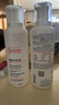 雅漾（Avene）AD膏400ml 嬰兒面霜三重盈潤乳舒緩干燥敏感肌滋養(yǎng)身體乳液 AD膏400ML 曬單實(shí)拍圖