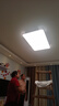 顧家led吸頂燈護(hù)眼普瑞光源客廳臥室燈具三室二廳套餐【包安裝】 曬單實(shí)拍圖