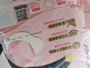 高潔絲【品牌直供安心品質(zhì) 】隔日達(dá)褲型安睡褲衛(wèi)生巾貼體防漏安心褲 XL 16條   120-180斤  京配經(jīng)典褲 曬單實拍圖