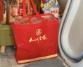 五糧液股份出品 九洲至樽 濃香型白酒 52度 500ml*2瓶 喜酒宴飲中秋禮品 曬單實(shí)拍圖