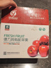 諸氏橙品【有機(jī)】高原蘋果 紅富士新鮮水果 高端時(shí)令蘋果整箱生鮮禮盒送禮 12枚家庭中果嘗鮮，帶箱約5斤 曬單實(shí)拍圖