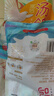 絲麥耘新疆奇臺(tái)面粉5kg（10斤） 中筋多用途 制作面條包子饅頭通用小麥 曬單實(shí)拍圖