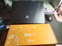 艾石頭MG75PRO全鋁CNC0.005精度磁軸鍵盤(pán)75配列RGB快拆gasket結構socd MG75PRO陽(yáng)極黑(紫星磁軸)0.005socd 曬單實(shí)拍圖