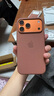 Apple/蘋果 iPhone 17 Pro Max 512GB 星宇橙色 支持移動(dòng)聯(lián)通電信5G 雙卡雙待手機(jī) 曬單實(shí)拍圖