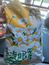 海氏海諾蒸汽眼罩洋甘菊熱敷眼罩遮光睡眠眼貼護(hù)眼緩解眼干眼澀50片/盒 曬單實拍圖