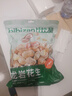 比比贊（BIBIZAN）龍巖花生蒜香味500g/袋 每日堅(jiān)果炒貨帶殼干果小吃下酒休閑零食品 曬單實(shí)拍圖
