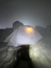 Naturehike挪客云尚Pro徒步登山帳篷戶(hù)外暴雨級防水抗風(fēng)超輕1-2-3人雙層三季 2人雙層/淺灰紅/20D尼龍 曬單實(shí)拍圖