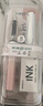 英雄（HERO）鋼筆 359B 明尖銥金男女學(xué)生初學(xué)練字三年級正姿EF尖（附加墨囊顏色隨機）漸變櫻花粉 曬單實(shí)拍圖