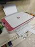 惠普（HP）4929 A4彩色噴墨打印機復印掃描多功能一體機 無(wú)線(xiàn)wifi家用作業(yè)試卷照片小型學(xué)生辦公大印量 4829 4929標配(免加墨大印量)4925紅色款 曬單實(shí)拍圖