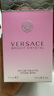范思哲（VERSACE）侯明昊同款粉耀晶鉆女士香水30ml 節(jié)日生日禮物送女友粉鉆淡香水 曬單實拍圖