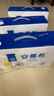 伊利安慕希芒果百香果風(fēng)味酸牛奶230g*10瓶 中秋送禮盒裝 5月產(chǎn) 曬單實(shí)拍圖