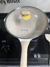 炊大皇  炒鍋 麥飯石色不粘鍋多功能少油煙炒菜鍋平底30cm 電磁爐通用  曬單實(shí)拍圖
