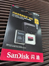 閃迪（SanDisk）256GB TF（MicroSD）內(nèi)存卡 A2 4K V30 U3 C10 至尊超極速移動存儲卡 讀速200MB/s 寫速140MB/s 曬單實拍圖