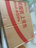 HUAWEI MatePad 標準版華為平板電腦11.5英寸120Hz護眼全面屏學(xué)生學(xué)習娛樂(lè )平板8+256GB 海島藍 曬單實(shí)拍圖
