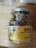 福東海 菊花茶胎菊王100克 【真桐鄉特級】杭白菊清花草茶火泡水喝養生 曬單實(shí)拍圖