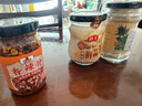 海天 蒜蓉醬 蒜泥 0防腐劑 鮮蒜蓉200g 火鍋蘸料 小龍蝦調(diào)料 調(diào)味涼拌 曬單實拍圖
